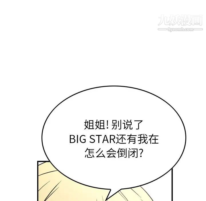 111.jpg