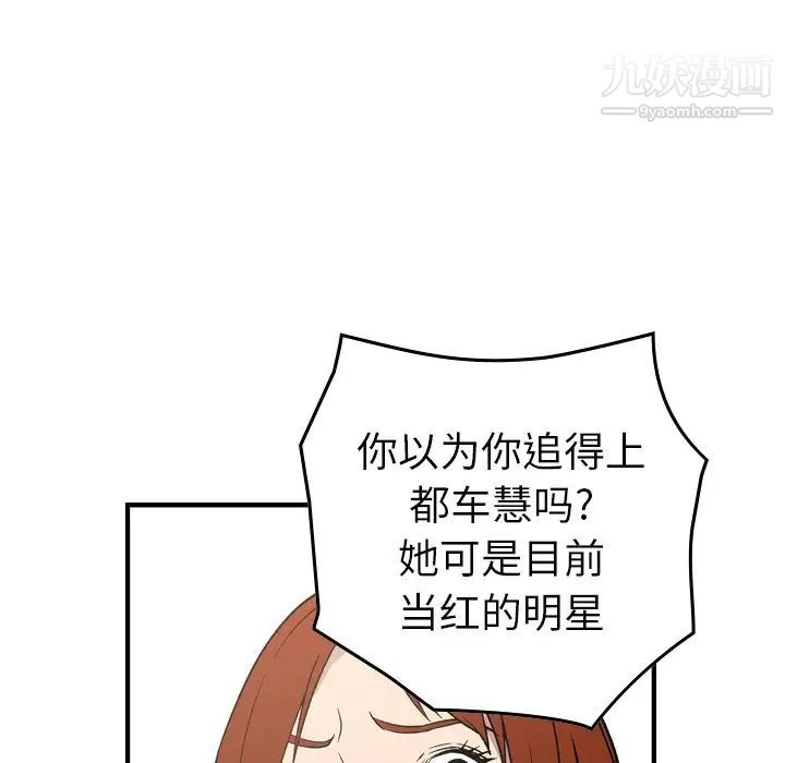 113.jpg
