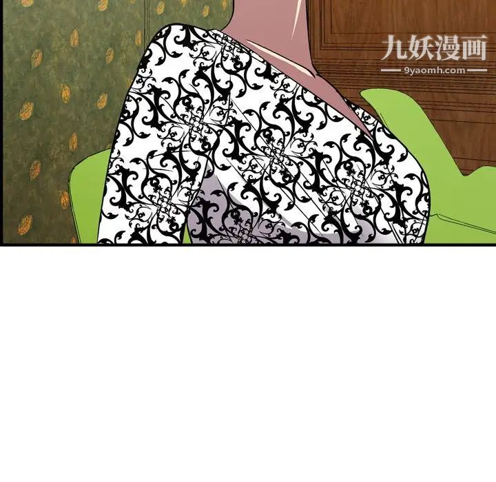 116.jpg