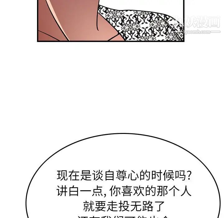122.jpg