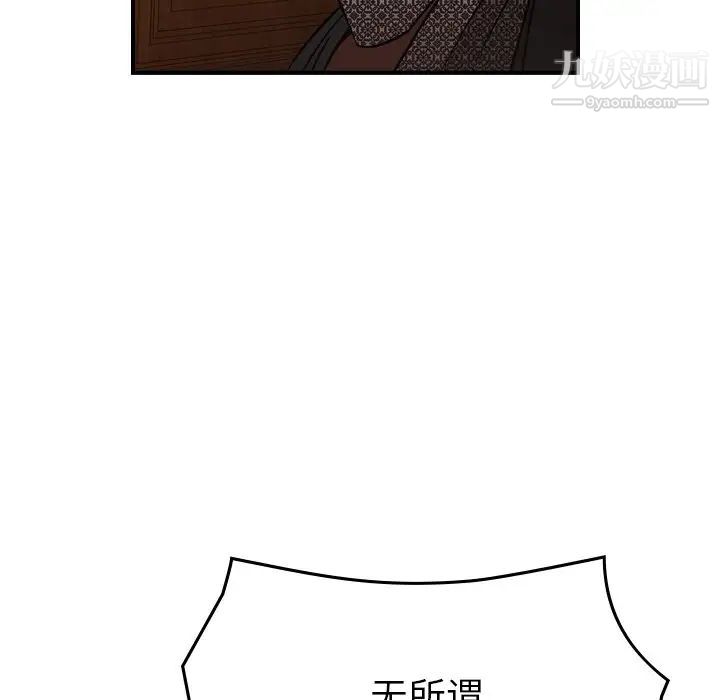 124.jpg