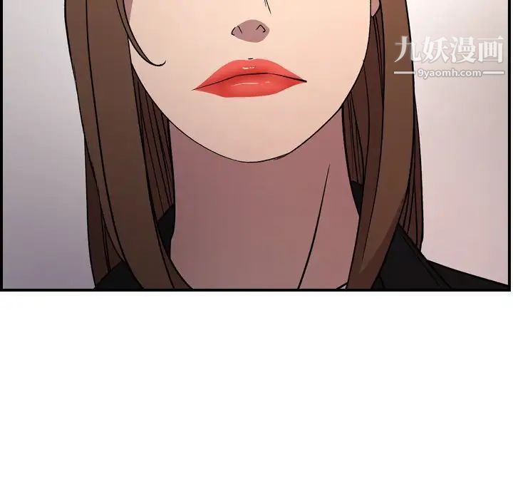 经纪人第93话