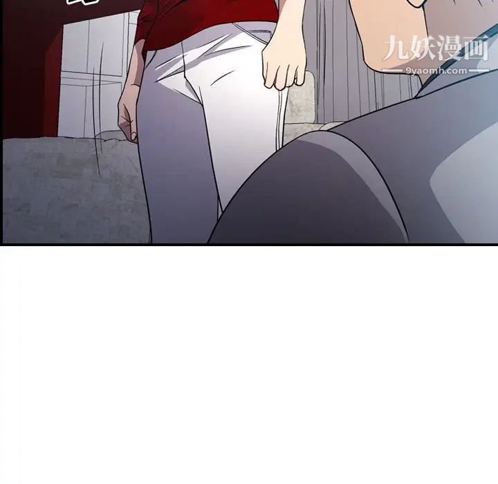 经纪人第94话
