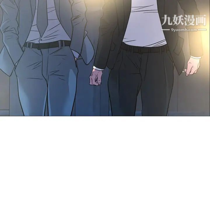 经纪人第99话