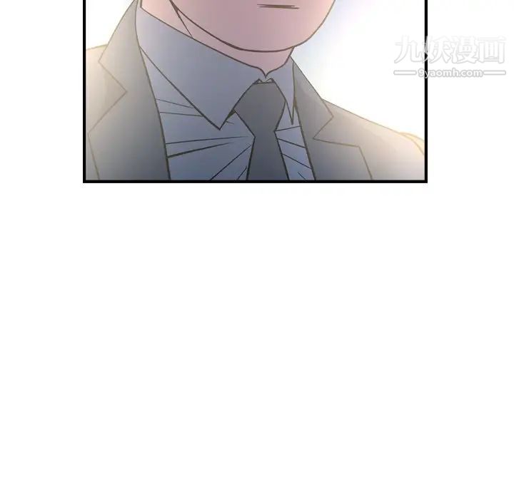 经纪人第99话