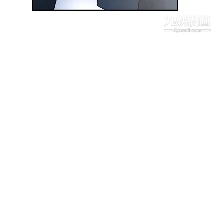 经纪人第99话
