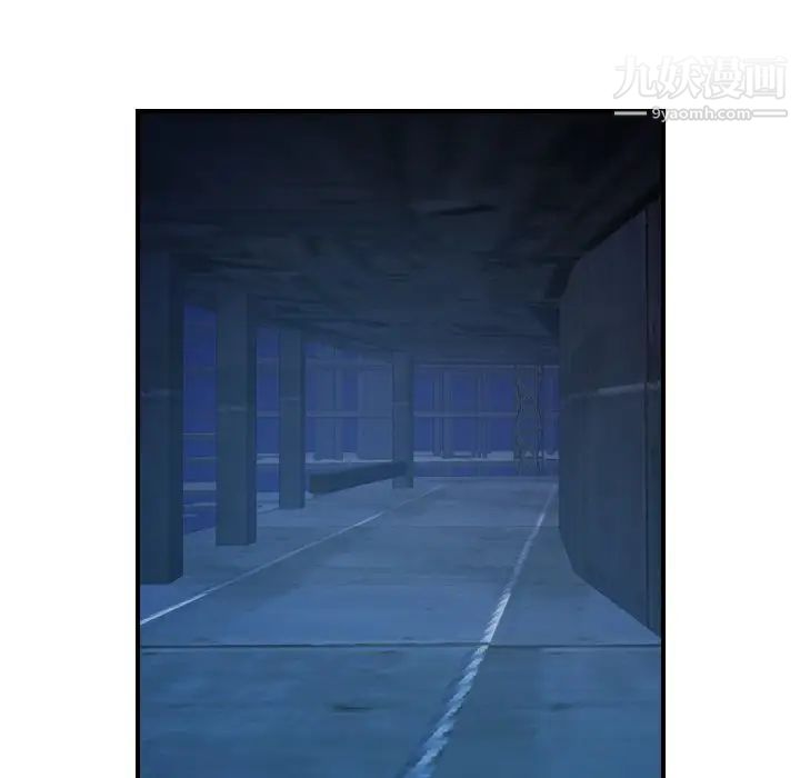 经纪人第99话