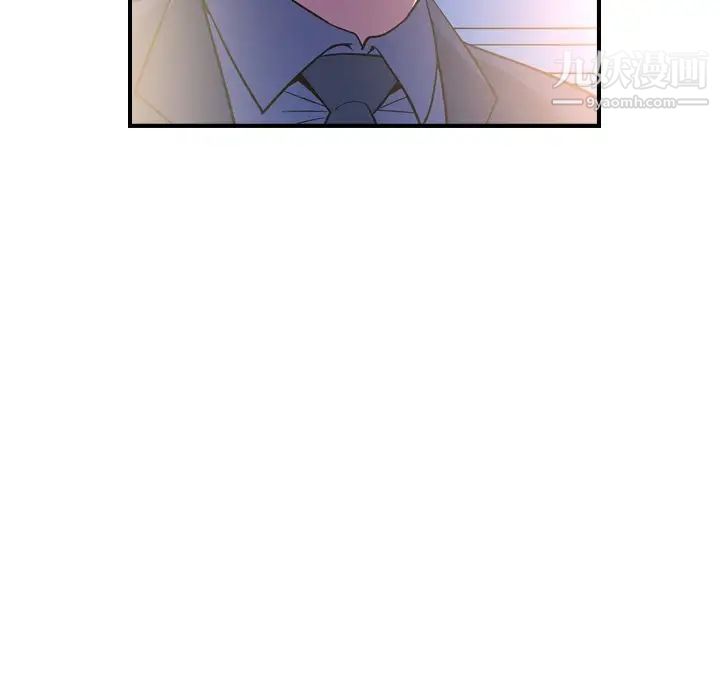 经纪人第99话
