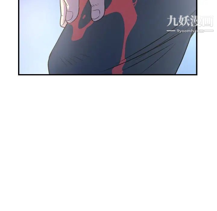经纪人第99话