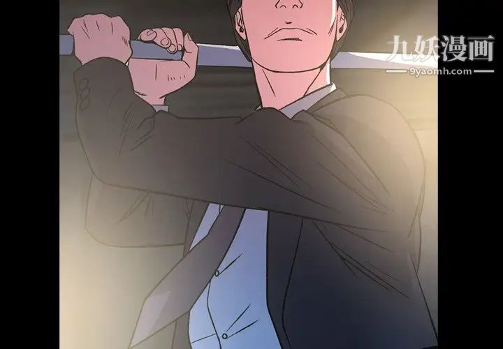 经纪人第100话
