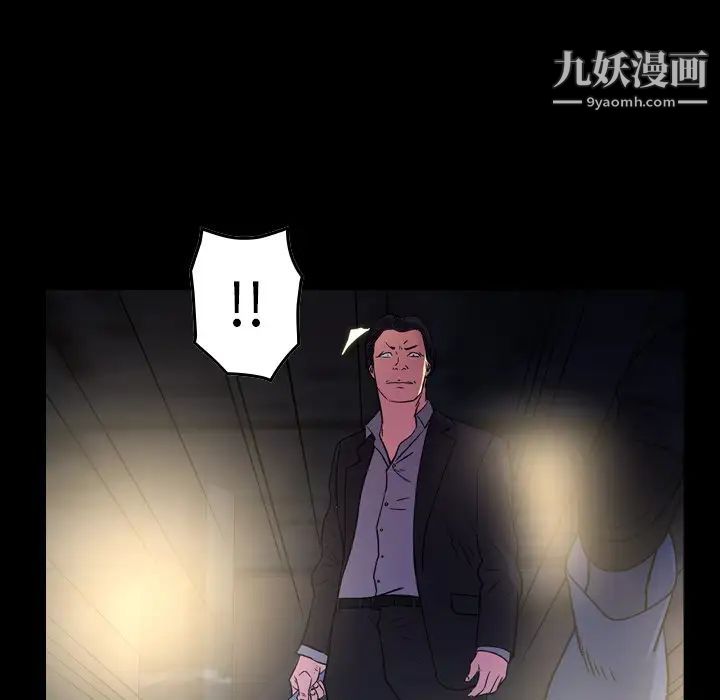 经纪人第100话