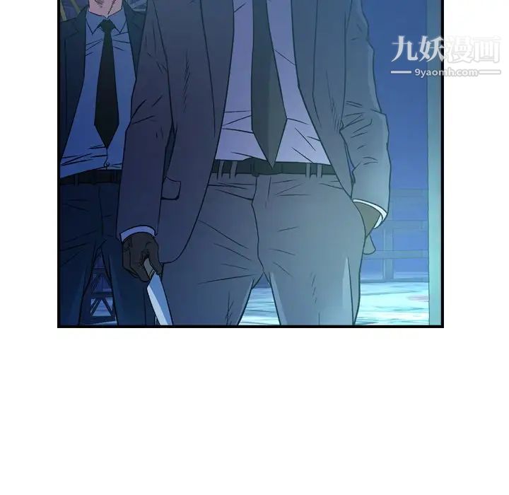 经纪人第100话