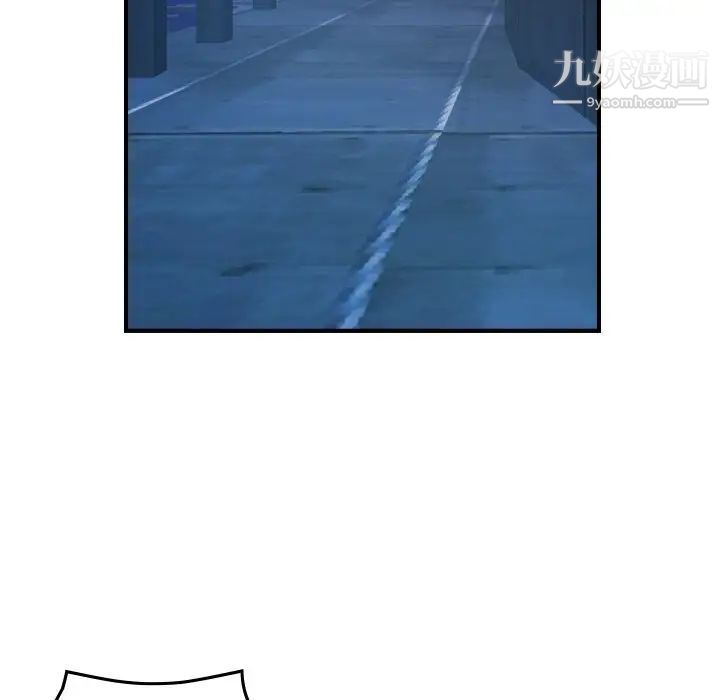 经纪人第100话