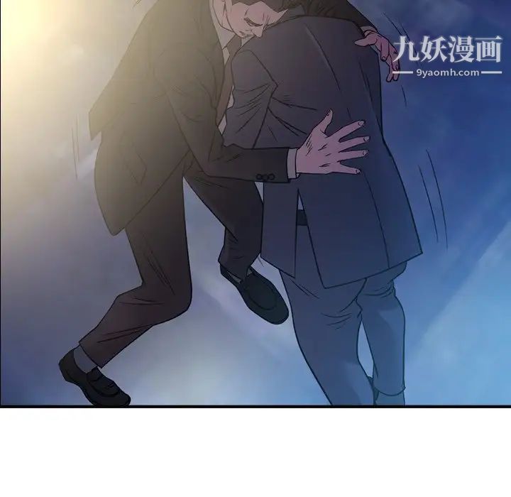 经纪人第100话