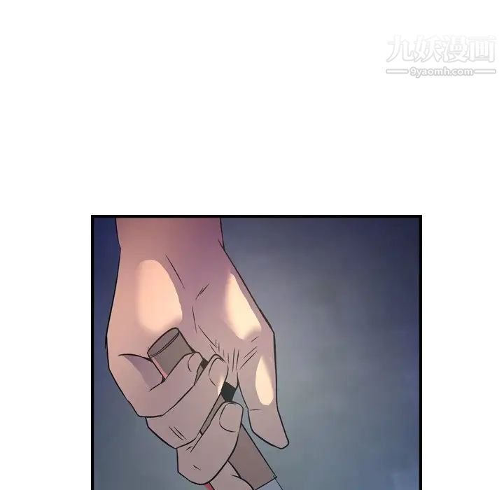 经纪人第100话