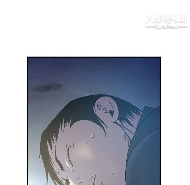 经纪人第100话