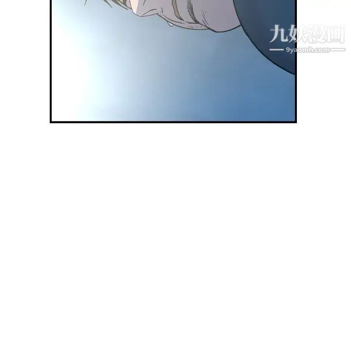 经纪人第100话