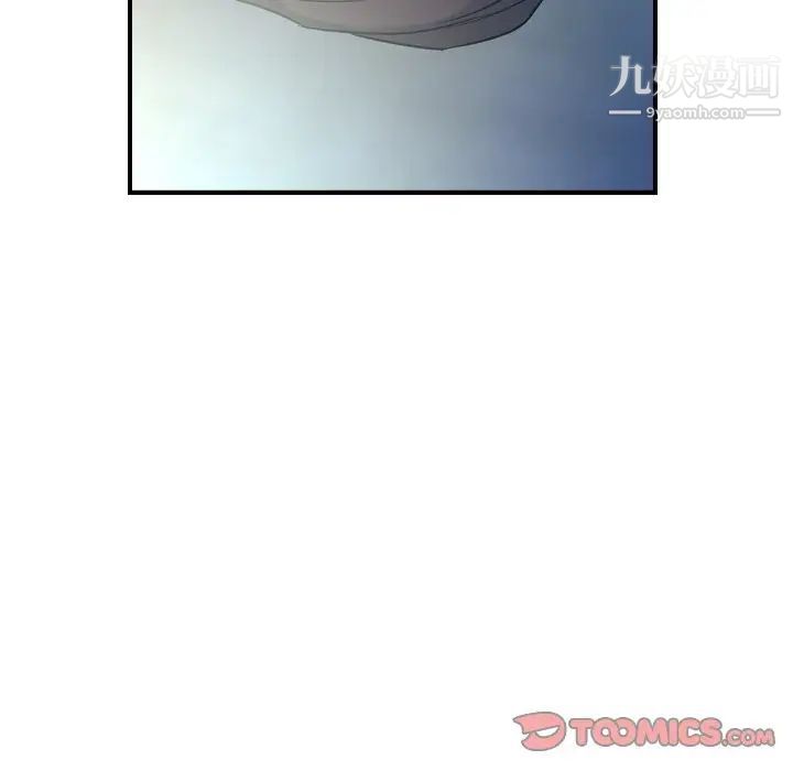 经纪人第100话