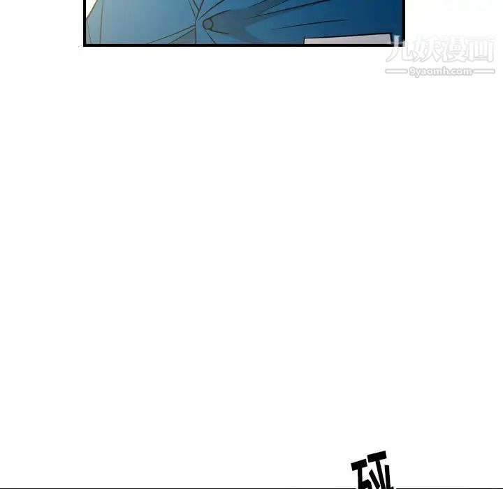 经纪人第100话