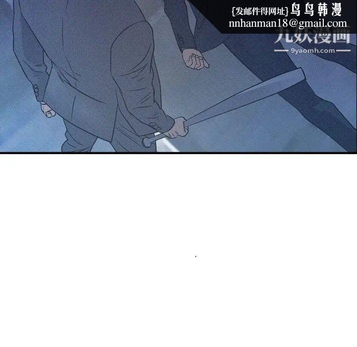 经纪人第100话