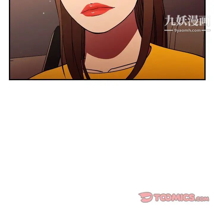 经纪人第100话