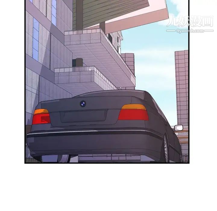 经纪人第100话