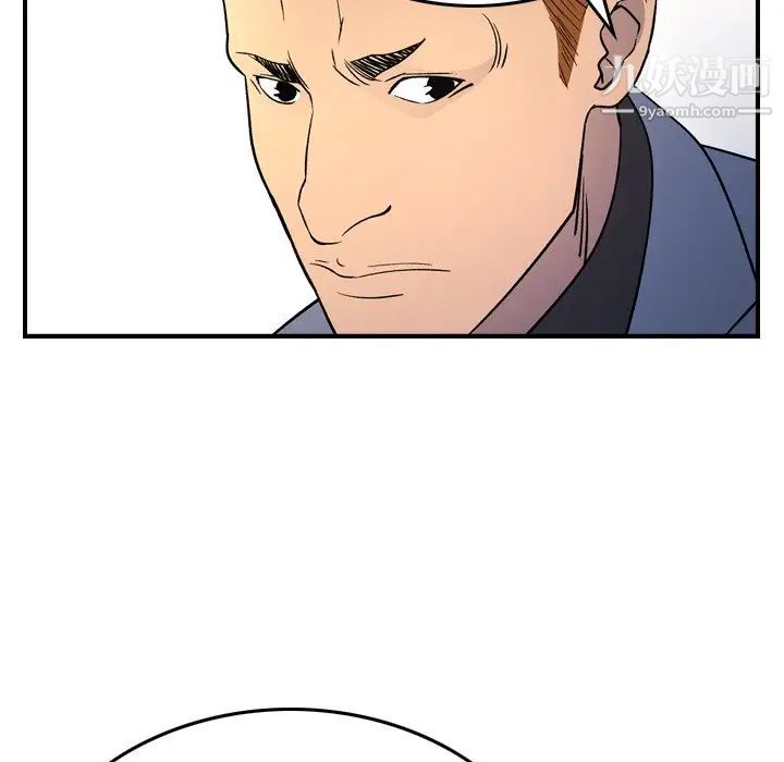 经纪人第100话