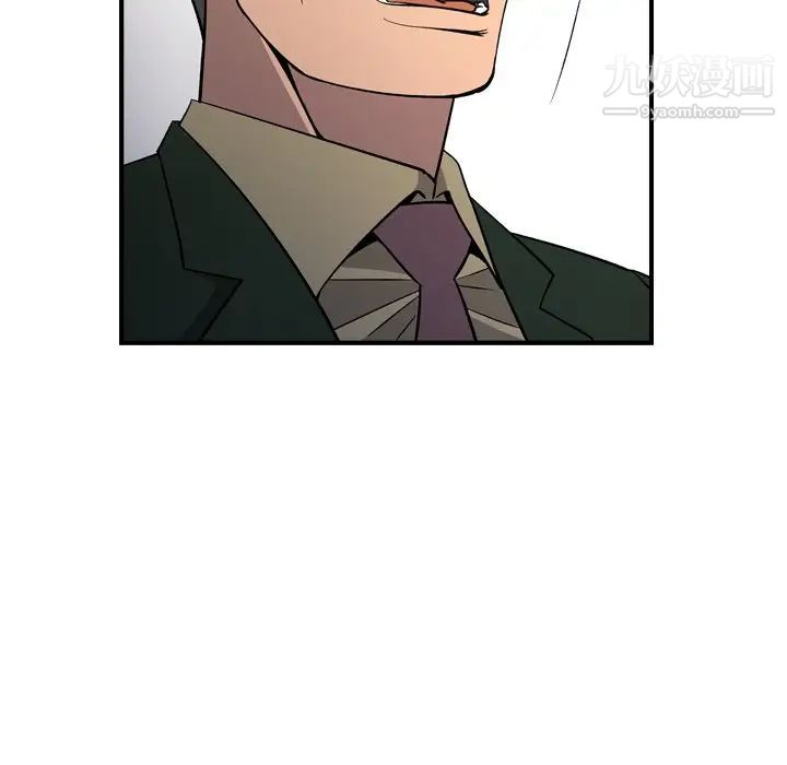 经纪人第100话