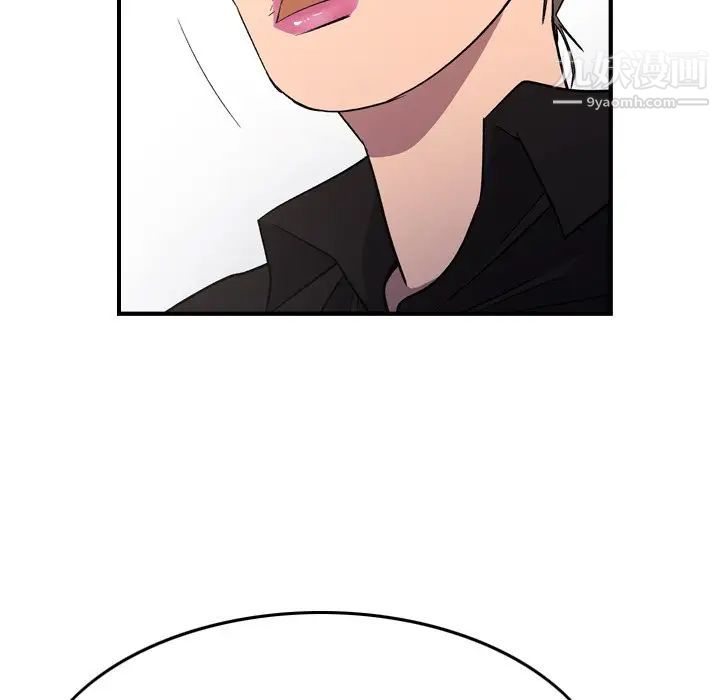 经纪人第100话