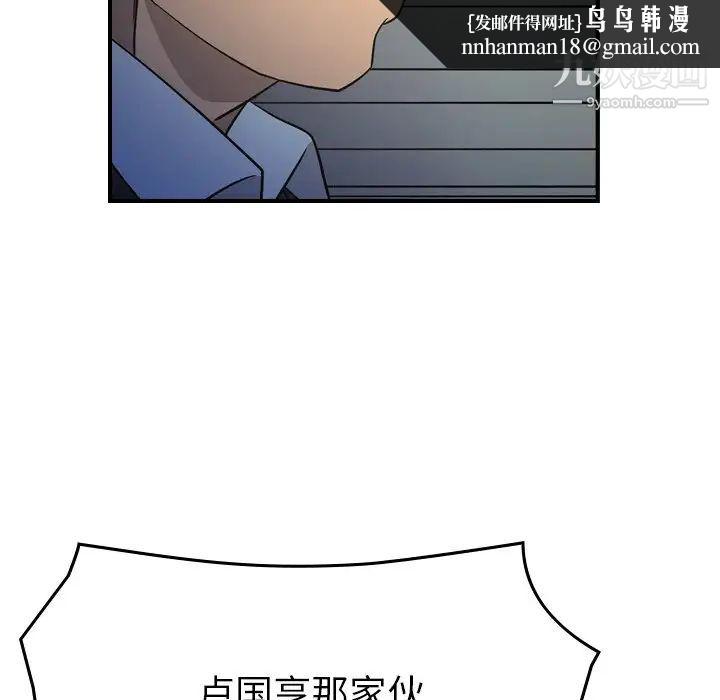 61.jpg