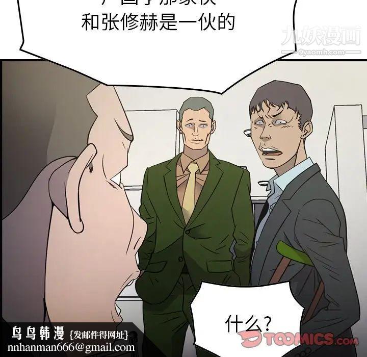 62.jpg