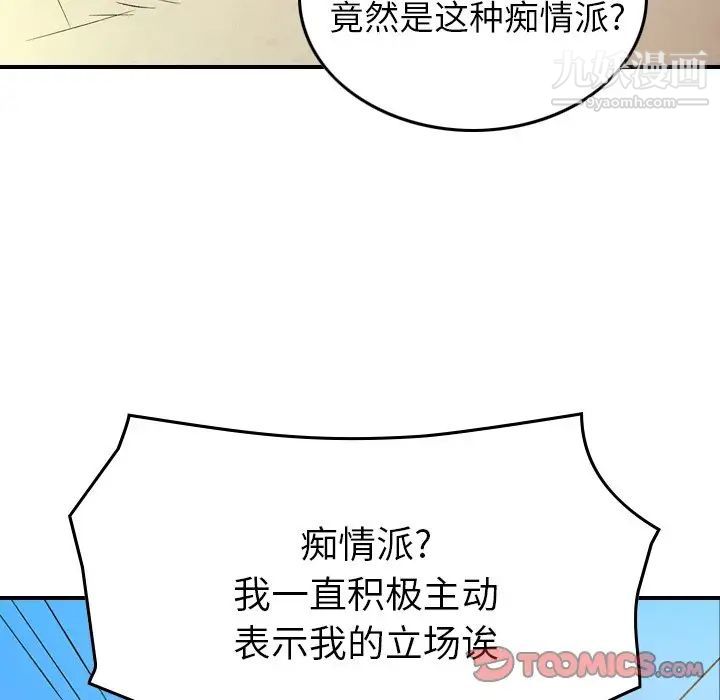 105.jpg