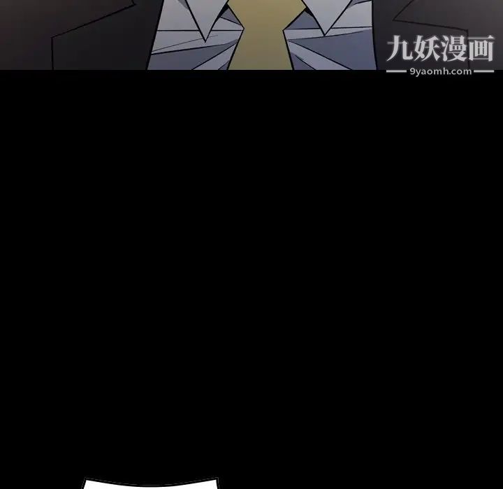 经纪人第102话