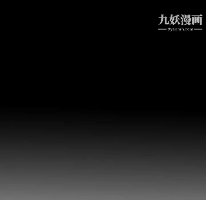 经纪人第102话