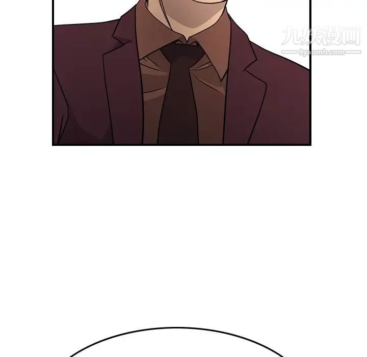 经纪人第102话