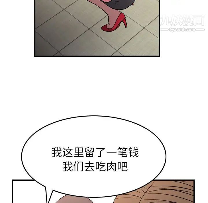 85.jpg