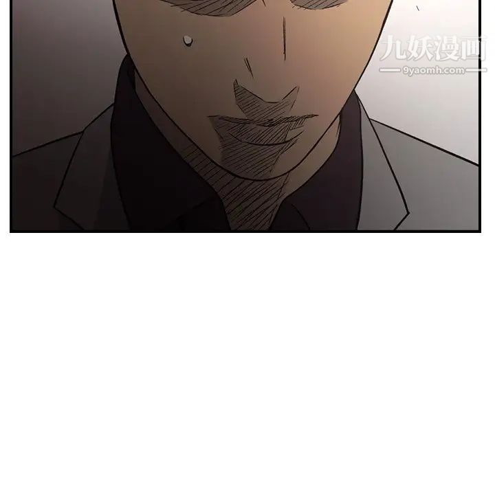 经纪人第102话