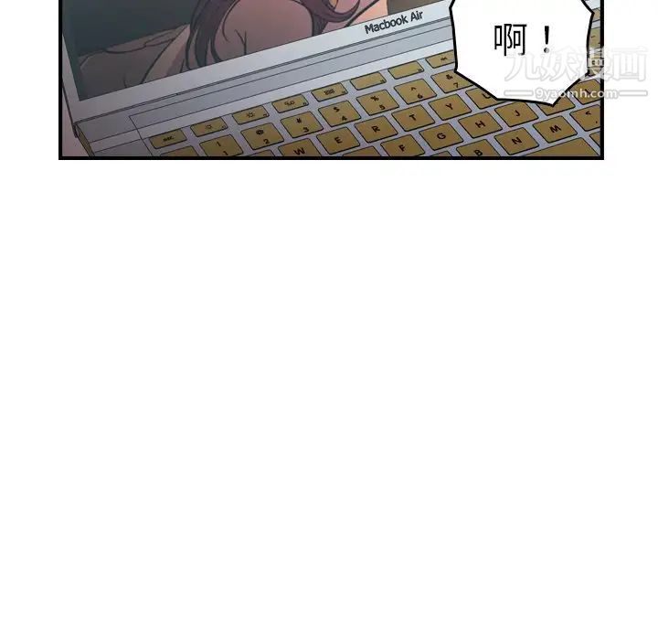 经纪人第102话