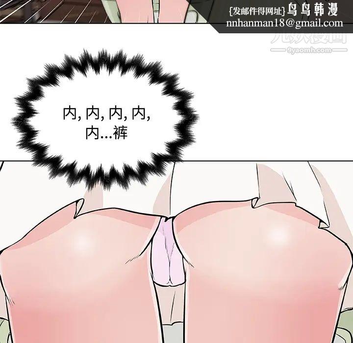 46.jpg