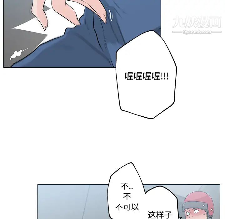 48.jpg