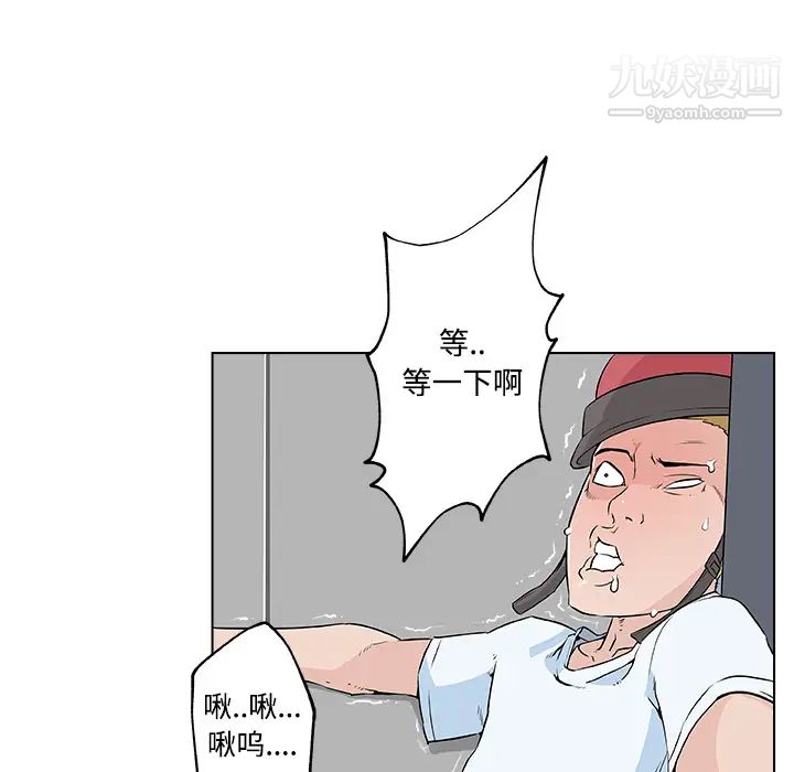 59.jpg
