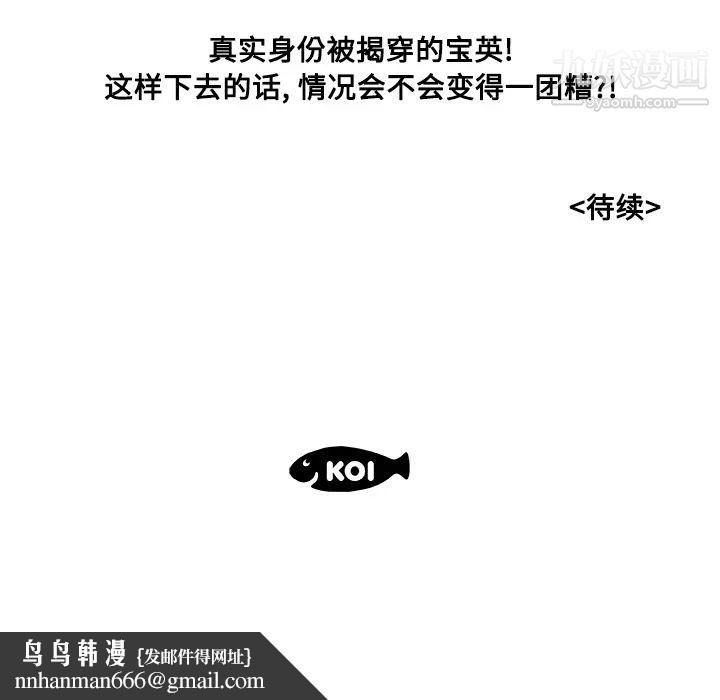 89.jpg