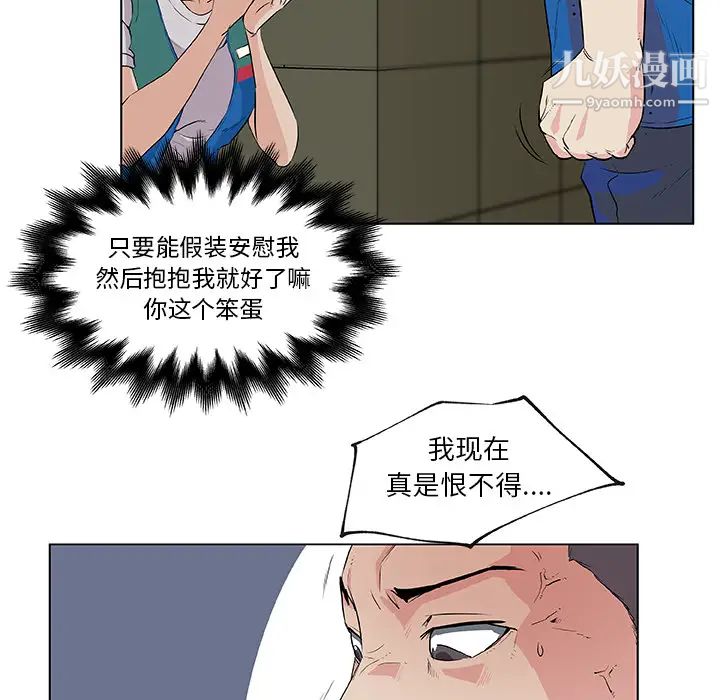 70.jpg