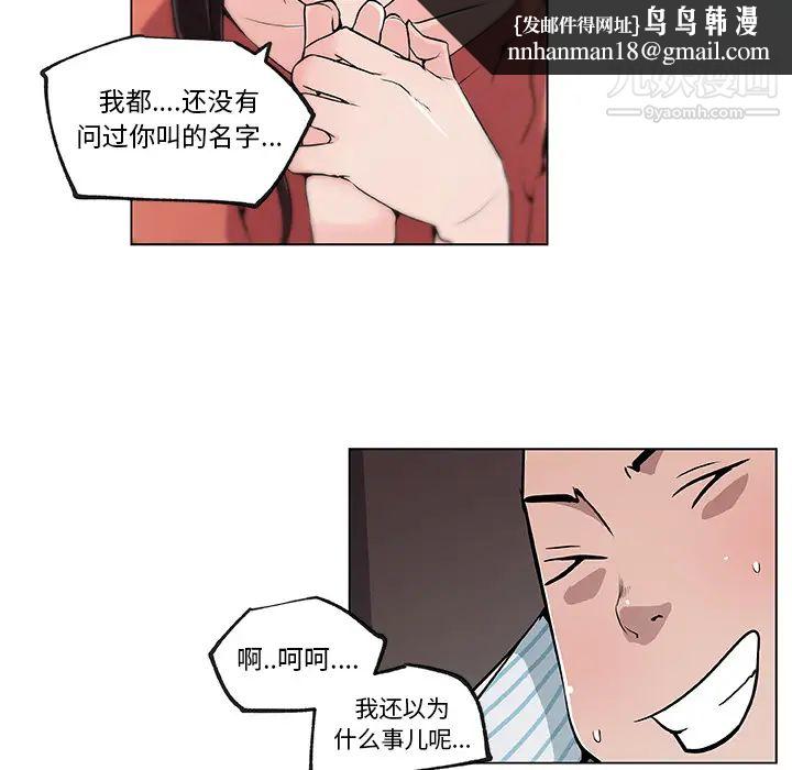 43.jpg
