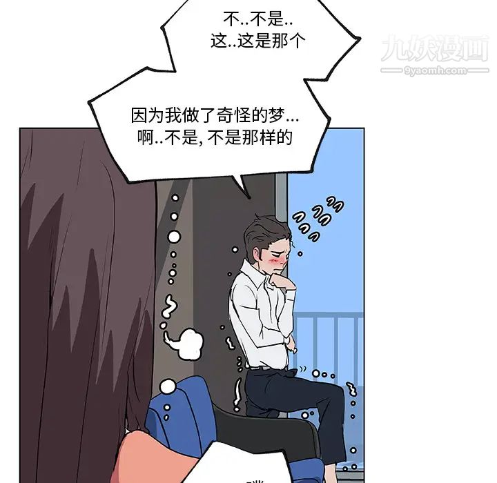 76.jpg