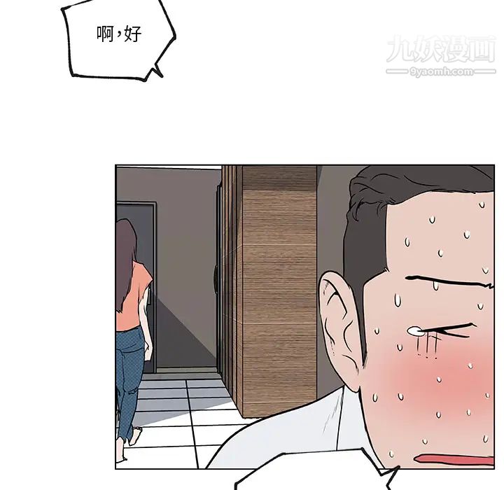 79.jpg