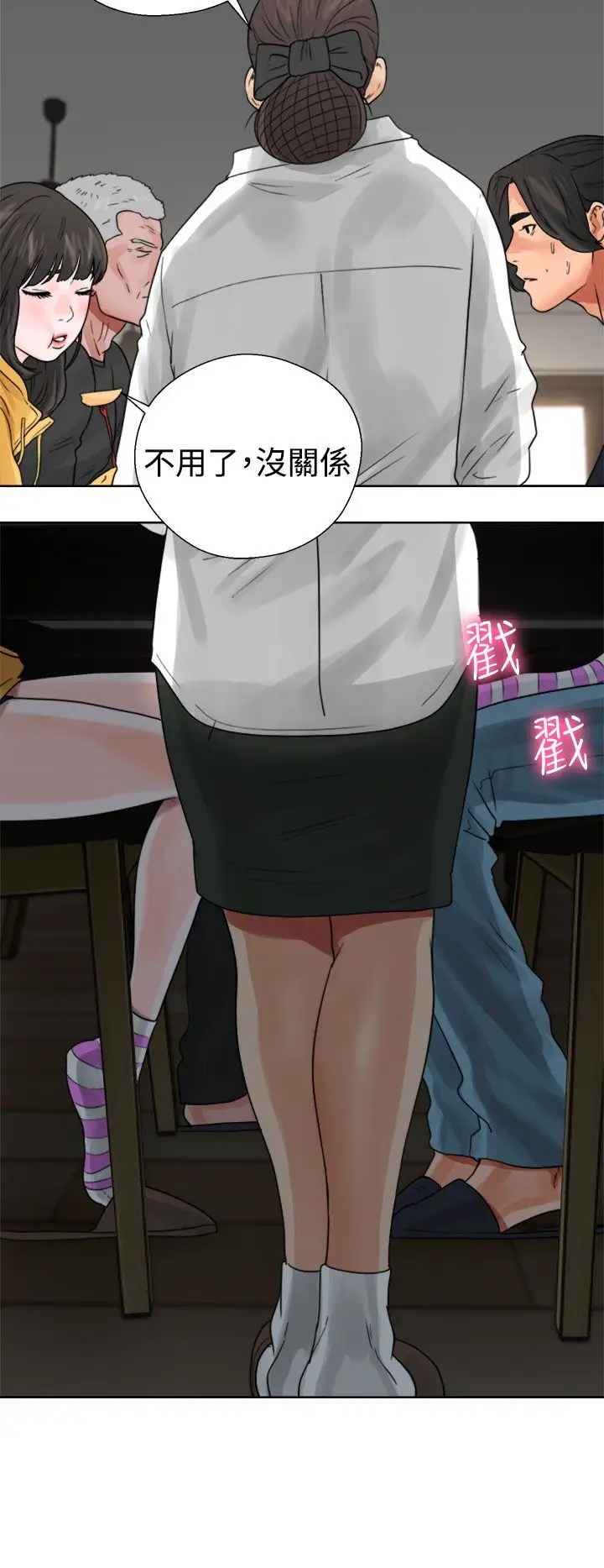 41.jpg