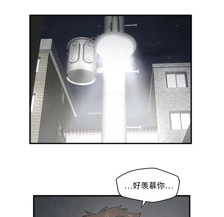 35岁姜武烈 - 预告篇16.jpg,35岁姜武烈 - 预告篇16,35岁姜武烈 - 预告篇