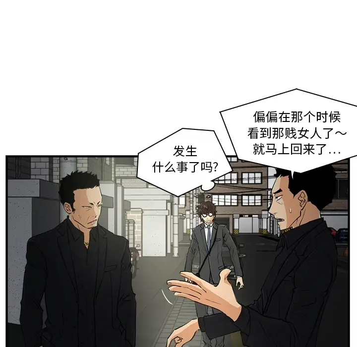 35岁姜武烈 - 预告篇67.jpg,35岁姜武烈 - 预告篇67,35岁姜武烈 - 预告篇