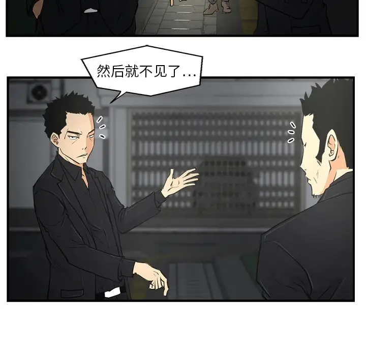 35岁姜武烈 - 预告篇68.jpg,35岁姜武烈 - 预告篇68,35岁姜武烈 - 预告篇